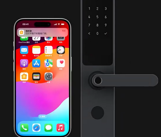 广州iPhone维修站分享在iPhone上使用家庭钥匙开启智能门锁 