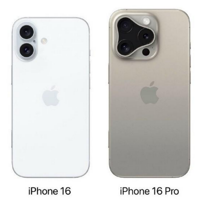 广州苹果16维修网点分享iPhone16系列提升明显吗 