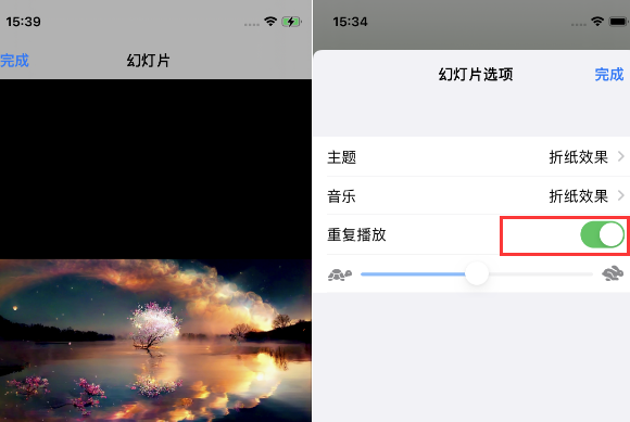 广州苹果14维修店分享iPhone14相册视频如何循环播放