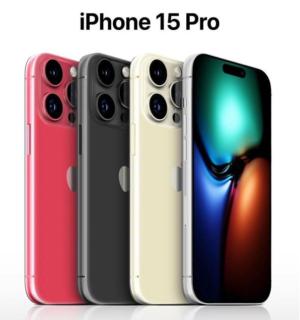 广州苹果维修网点分享iPhone 15 Pro长什么样 