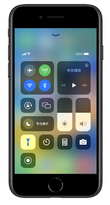 广州苹果14维修分享苹果iPhone 14 Pro手电筒开启方法 