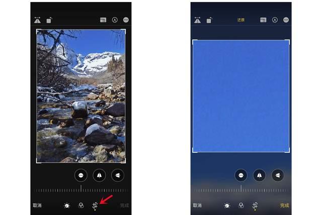 广州苹果手机维修分享iPhone手机如何使用裁剪功能隐藏照片 