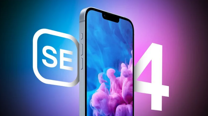 广州苹果手机维修分享12 月开始量产第四代 iPhone SE 