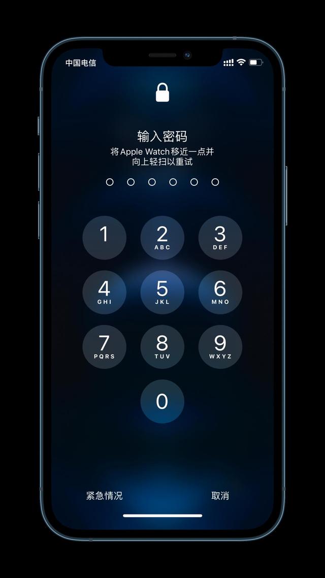 广州苹果手机维修分享Apple Watch解锁iPhone功能效果怎么样 