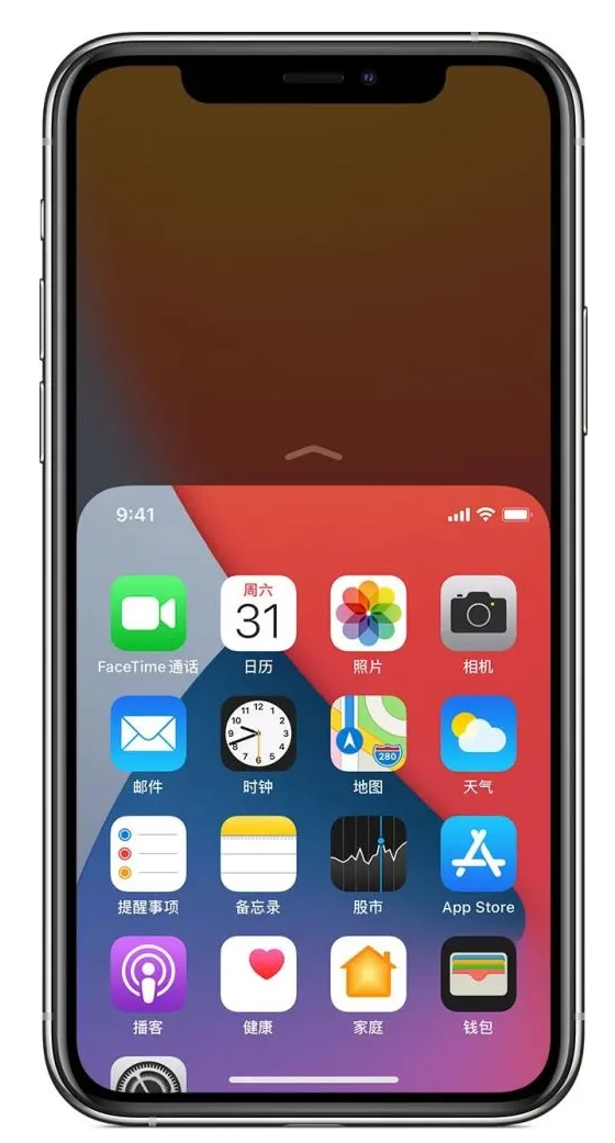 广州苹果手机维修分享iPhone 12单手点按屏幕使用方法 