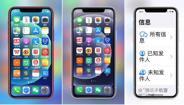 广州苹果手机维修分享iPhone12老人模式如何开启 