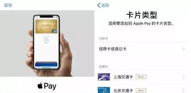 广州苹果手机维修分享iPhone12 手机NFC使用方法 
