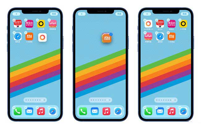 广州苹果手机维修分享iPhone 12如何批量移动 App 图标 