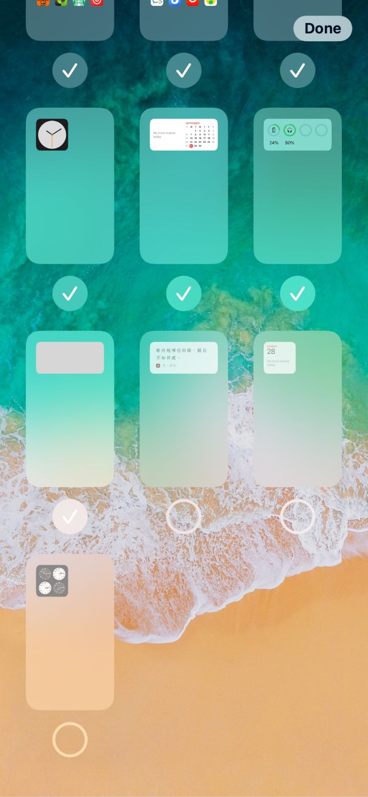 广州苹果手机维修分享iPhone 升级 iOS 14 后的四个实用小技巧 