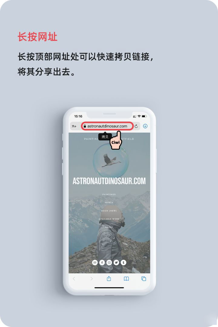 广州苹果手机维修分享iOS 14 教程 