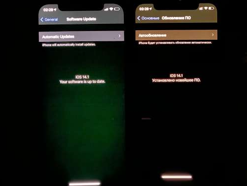 广州苹果手机维修分享iPhone12问题汇总 