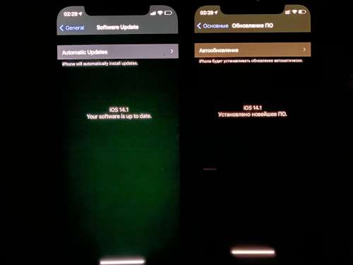 广州苹果手机维修分享iPhone 12 显示黑色画面时发绿光怎么办 