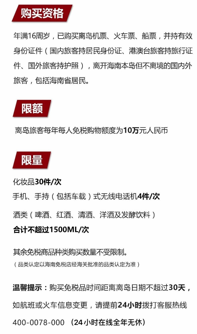 广州苹果手机维修分享琼版 iPhone 12 售价 4784 元起，如何才能买到 