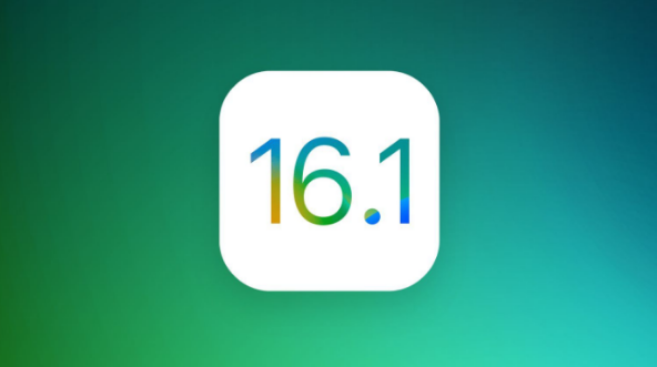 广州苹果手机维修分享iOS 16.1 RC版升级_iOS 16.1 RC版一键刷机教程 