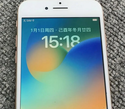 广州苹果8系统维修分享iPhone8手机系统升级后无法开机如何修复