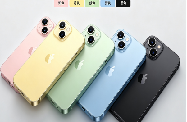 广州苹果手机维修分享iPhone 15换电池 