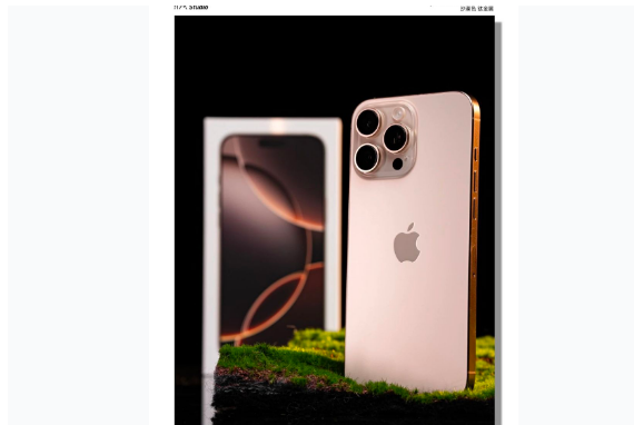 广州苹果手机维修分享iPhone 16 Pro Max换电池 